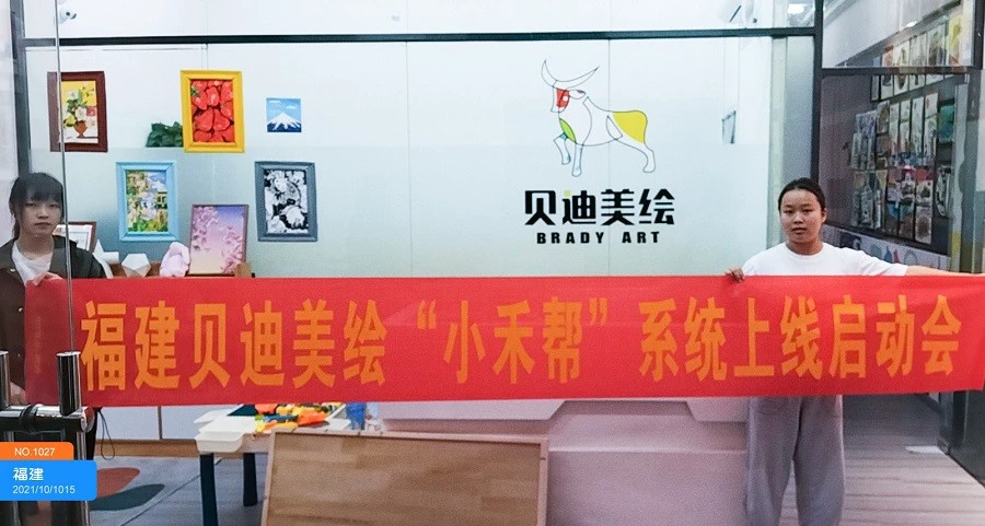篮球体能趣味训练十法是什么_2