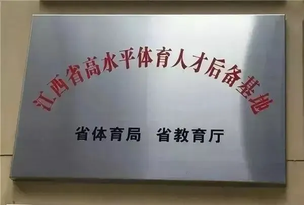 <a href=